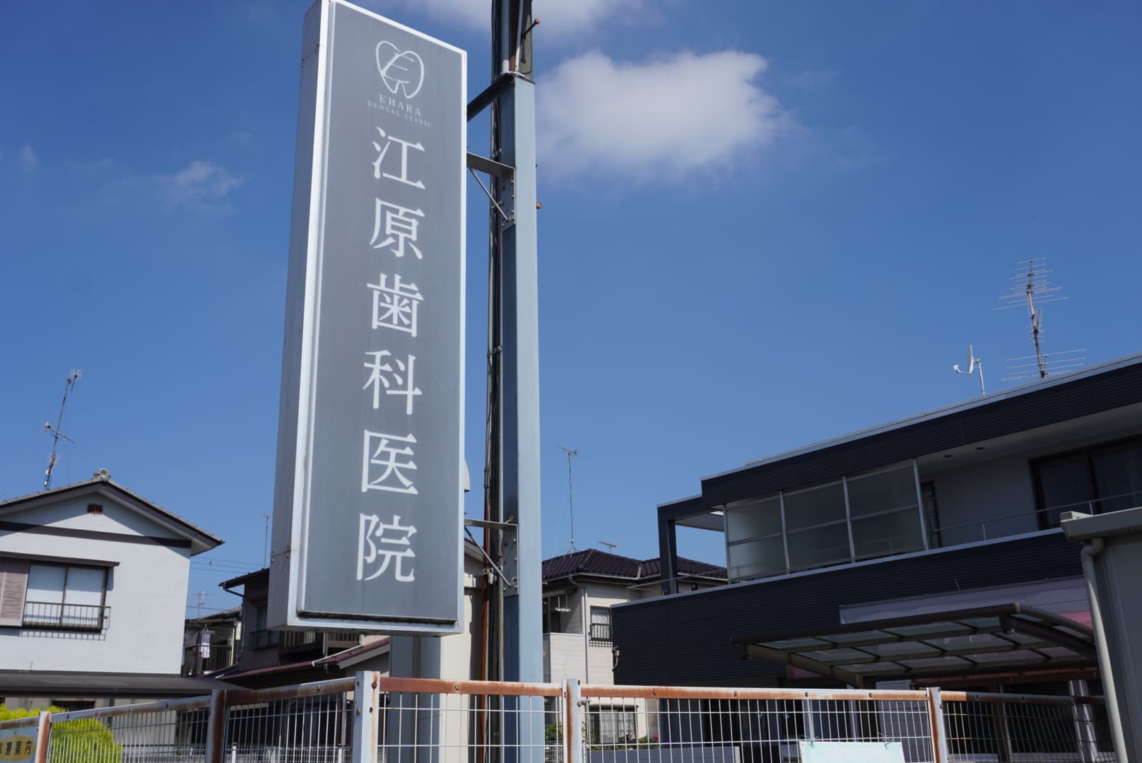 医院内の通路